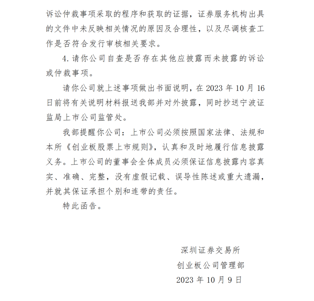 OB-行业应用｜如何节约昂贵生产成本，保障乳制品行业高效生产？